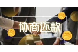 逾期电话催收是做什么？揭秘催收行业的神秘面纱